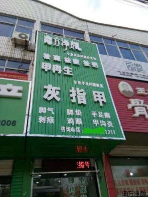 ּT(mn)^չʾ